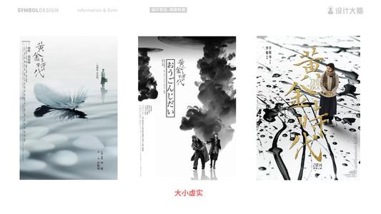 高中毕业证上有没有身份证号码